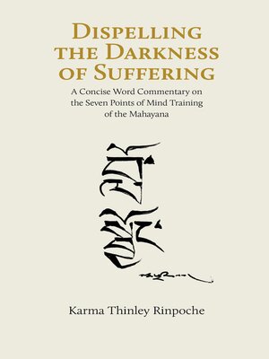 cover image of Dispelling the Darkness of Suffering